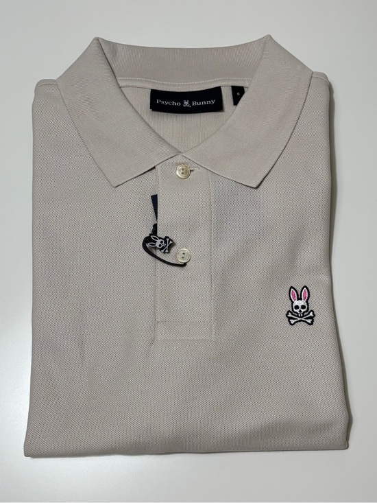 Psycho Bunny Other - Psycho Bunny Men's Polo in Light Beige with Logo